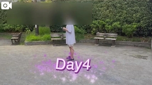 コトリの写メ日記｜ラブ&ピース 吉原格安店ソープ