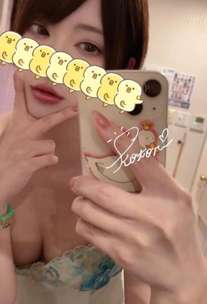 コトリの写メ日記｜ラブ&ピース 吉原格安店ソープ