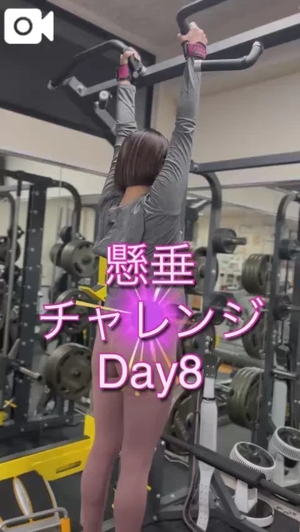 コトリの写メ日記｜ラブ&ピース 吉原格安店ソープ