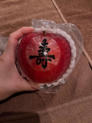 コトリの写メ日記｜ラブ&ピース 埼玉県・大宮格安店ソープ