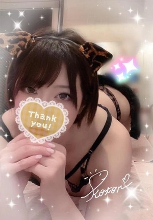 コトリの写メ日記｜ラブ&ピース 吉原格安店ソープ