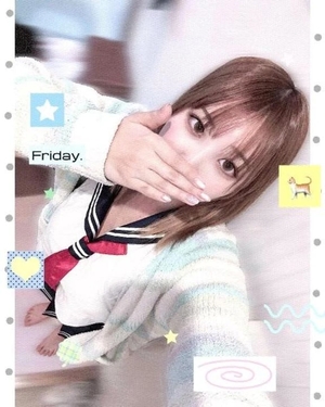 スズの写メ日記｜ラブ&ピース 吉原格安店ソープ