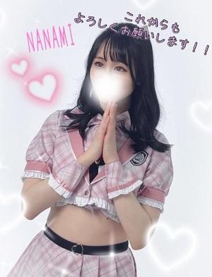 ナナミの写メ日記｜ラブ&ピース 吉原格安店ソープ
