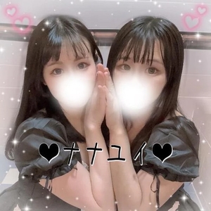 ナナミの写メ日記｜ラブ&ピース 埼玉県・大宮格安店ソープ