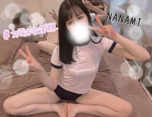 ナナミの写メ日記｜ラブ&ピース 吉原格安店ソープ