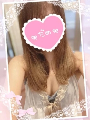 アンリの写メ日記｜ラブ&ピース 吉原格安店ソープ