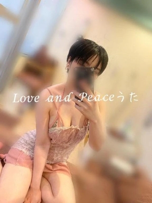 ウタの写メ日記｜ラブ&ピース 埼玉県・大宮格安店ソープ