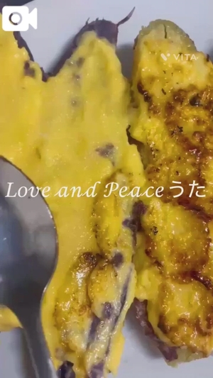 ウタの写メ日記｜ラブ&ピース 埼玉県・大宮格安店ソープ