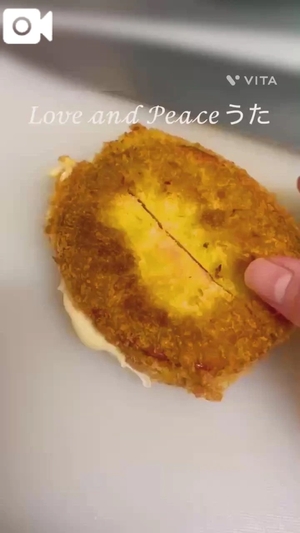 ウタの写メ日記｜ラブ&ピース 埼玉県・大宮格安店ソープ