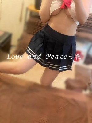 ウタの写メ日記｜ラブ&ピース 吉原格安店ソープ