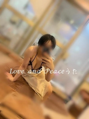 ウタの写メ日記｜ラブ&ピース 吉原格安店ソープ