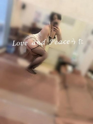 ウタの写メ日記｜ラブ&ピース 吉原格安店ソープ