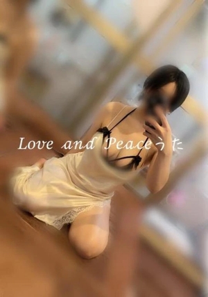 ウタの写メ日記｜ラブ&ピース 吉原格安店ソープ