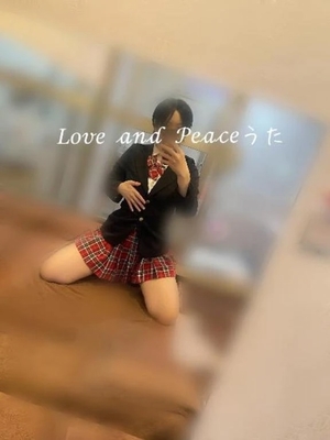 ウタの写メ日記｜ラブ&ピース 吉原格安店ソープ