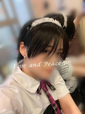 ウタの写メ日記｜ラブ&ピース 吉原格安店ソープ