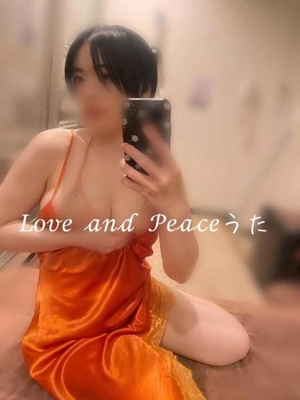 ウタの写メ日記｜ラブ&ピース 吉原格安店ソープ