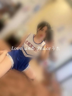 ウタの写メ日記｜ラブ&ピース 吉原格安店ソープ