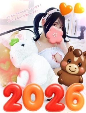 フランの写メ日記｜ラブ&ピース 吉原格安店ソープ