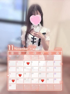 セラの写メ日記｜ラブ&ピース 吉原格安店ソープ