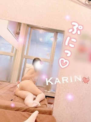カリンの写メ日記｜ラブ&ピース 吉原格安店ソープ