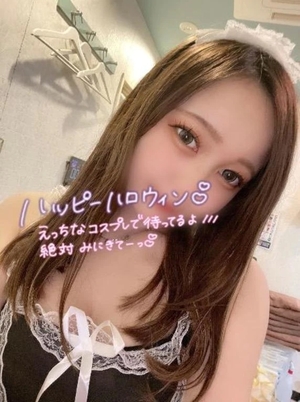 カリンの写メ日記｜ラブ&ピース 吉原格安店ソープ