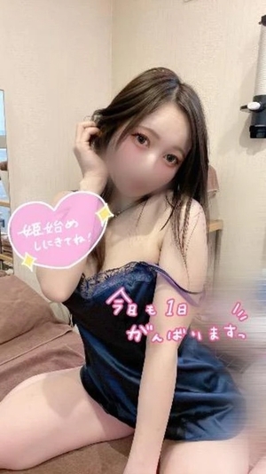 カリンの写メ日記｜ラブ&ピース 吉原格安店ソープ