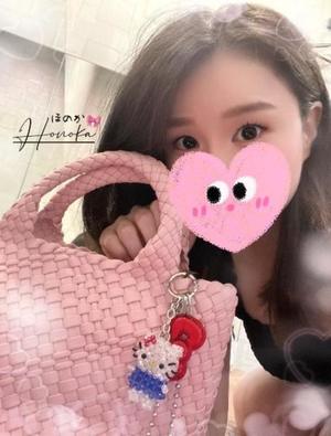 ホノカの写メ日記｜ラブ&ピース 吉原格安店ソープ