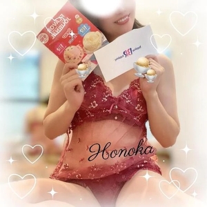 ホノカの写メ日記｜ラブ&ピース 吉原格安店ソープ