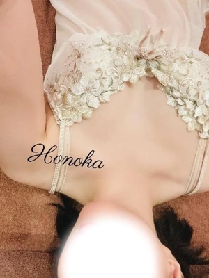 ホノカの写メ日記｜ラブ&ピース 埼玉県・大宮格安店ソープ