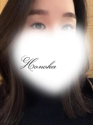 ホノカの写メ日記｜ラブ&ピース 吉原格安店ソープ