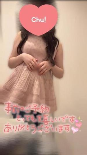 ユランの写メ日記｜ラブ&ピース 埼玉県・大宮格安店ソープ
