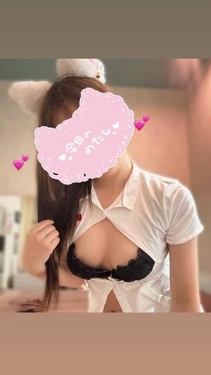 ユランの写メ日記｜ラブ&ピース 吉原格安店ソープ