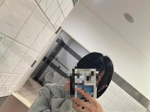 コムギの写メ日記｜ラブ&ピース 吉原格安店ソープ