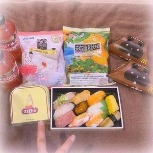 ナギの写メ日記｜ラブ&ピース 吉原格安店ソープ