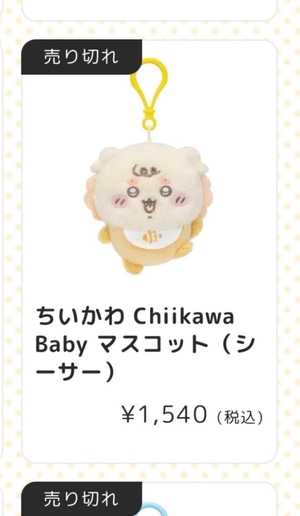 ナギの写メ日記｜ラブ&ピース 吉原格安店ソープ