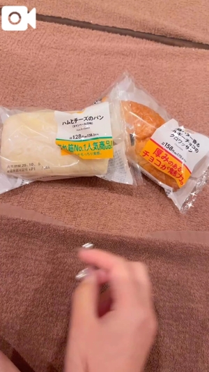 ルシアの写メ日記｜ラブ&ピース 埼玉県・大宮格安店ソープ
