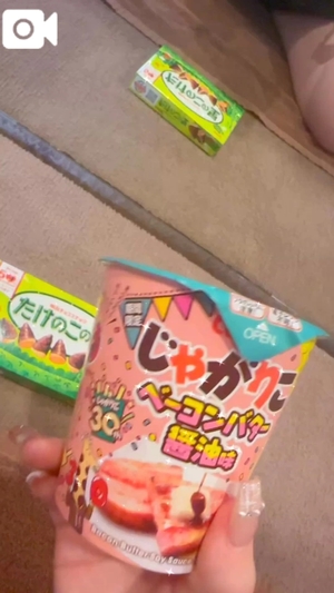 ルシアの写メ日記｜ラブ&ピース 吉原格安店ソープ