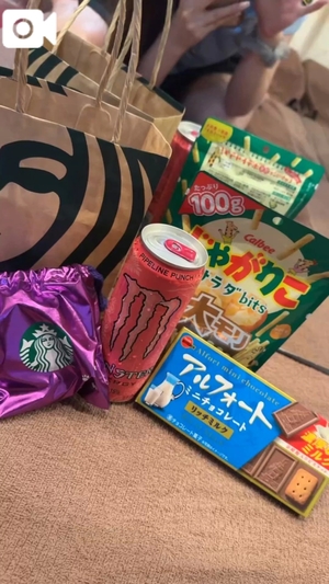 ルシアの写メ日記|ラブ&ピース 吉原格安店ソープ