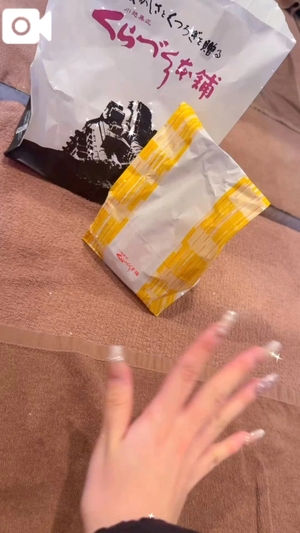 ルシアの写メ日記|ラブ&ピース 吉原格安店ソープ