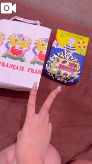 ルシアの写メ日記｜ラブ&ピース 埼玉県・大宮格安店ソープ