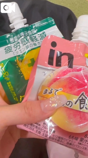 ルシアの写メ日記｜ラブ&ピース 埼玉県・大宮格安店ソープ