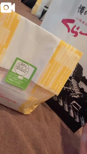 ルシアの写メ日記｜ラブ&ピース 吉原格安店ソープ