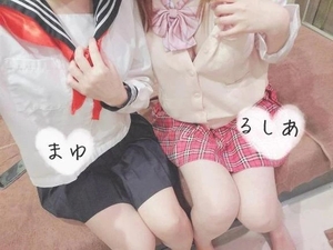 ルシアの写メ日記|ラブ&ピース 吉原格安店ソープ