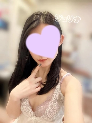 ジュリナの写メ日記｜ラブ&ピース 吉原格安店ソープ