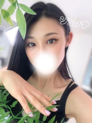 ジュリナの写メ日記｜ラブ&ピース 吉原格安店ソープ