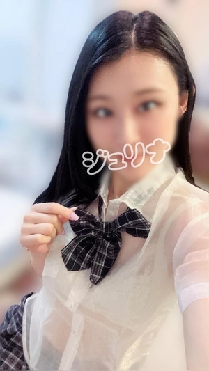 ジュリナの写メ日記｜ラブ&ピース 吉原格安店ソープ