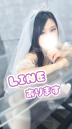 ジュリナの写メ日記｜ラブ&ピース 吉原格安店ソープ