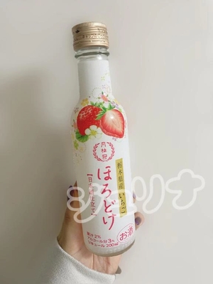ジュリナの写メ日記｜ラブ&ピース 吉原格安店ソープ