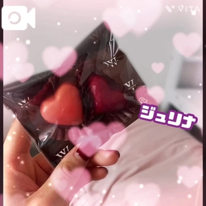 ジュリナの写メ日記｜ラブ&ピース 吉原格安店ソープ