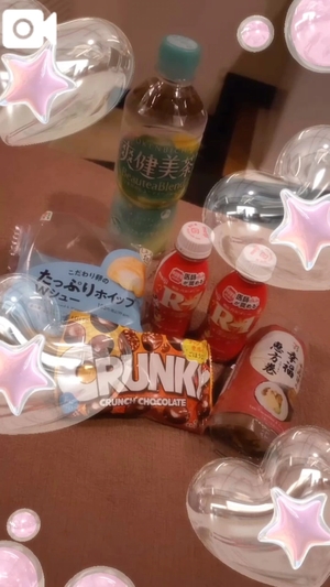 レイの写メ日記｜ラブ&ピース 吉原格安店ソープ